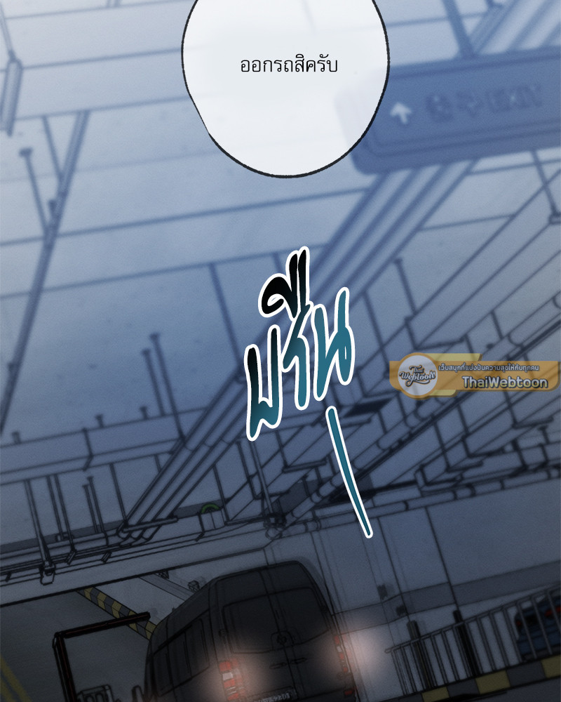 หน้า 124