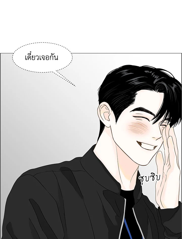 หน้า 67