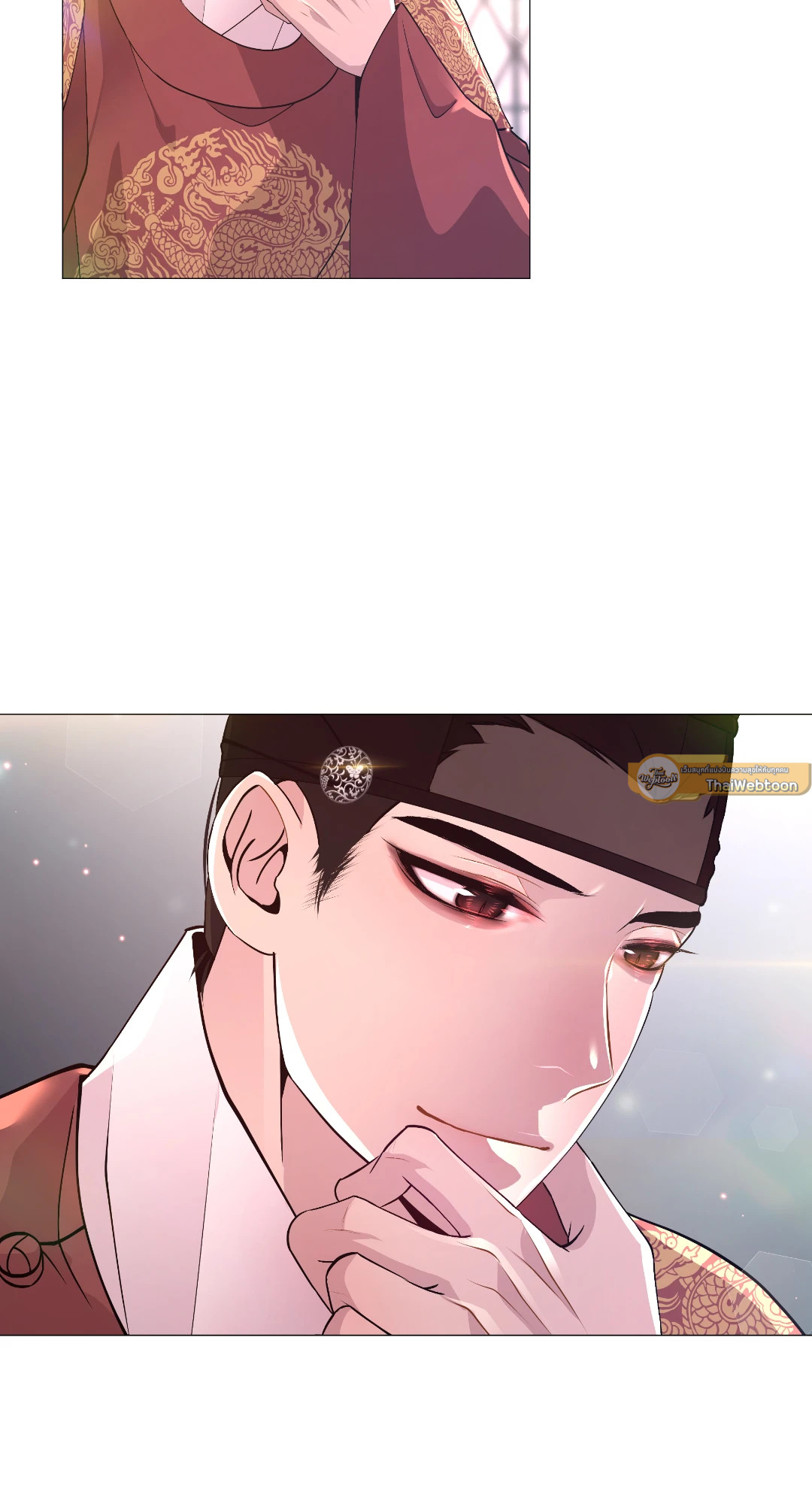 หน้า 57