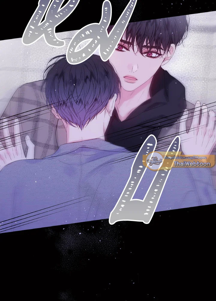 หน้า 82