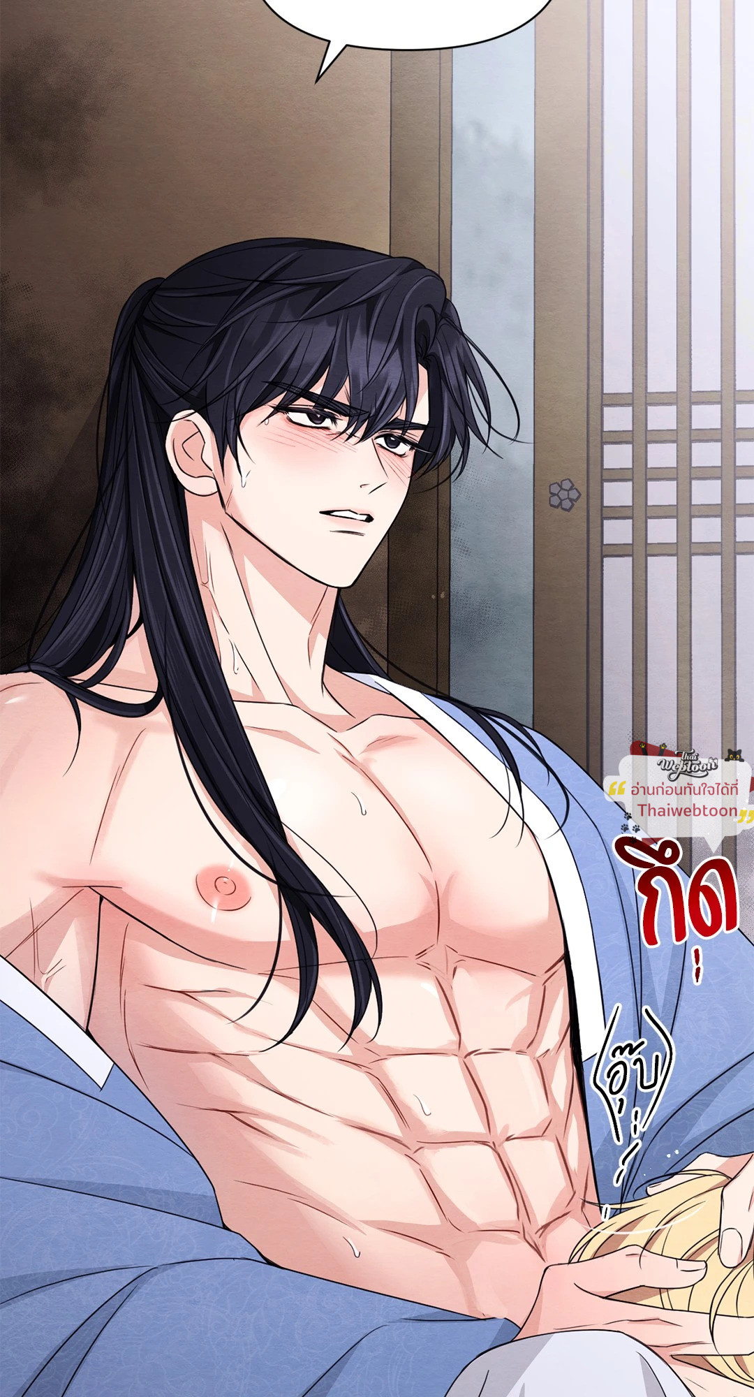 หน้า 56