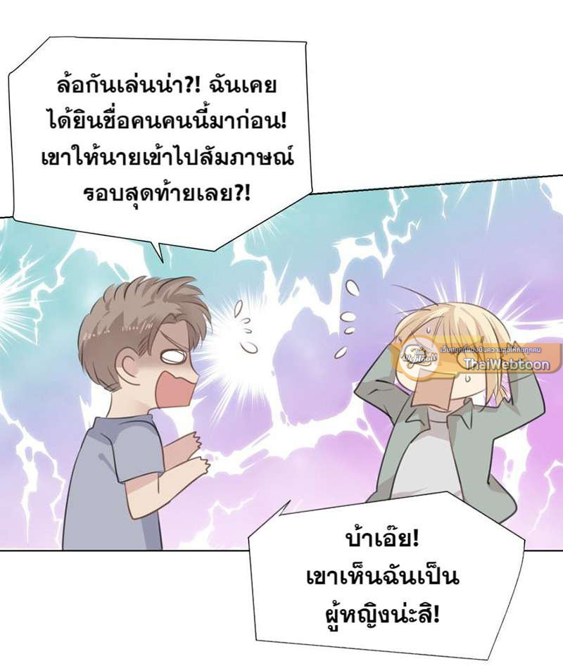 หน้า 35
