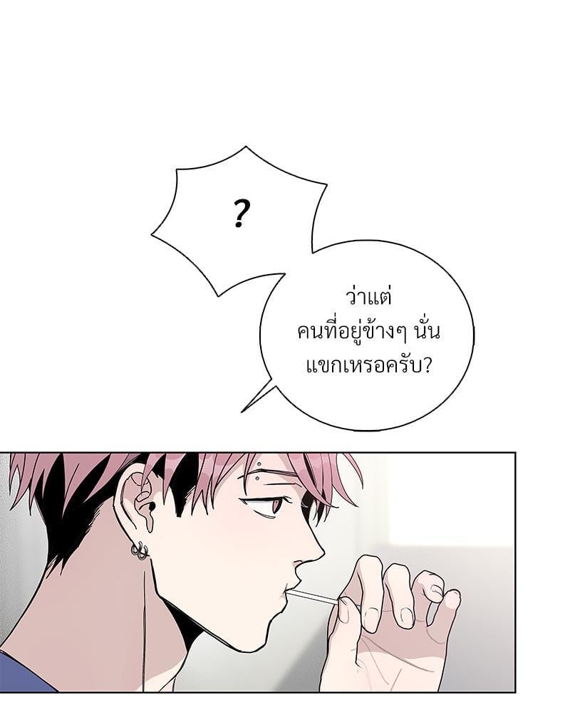 หน้า 89
