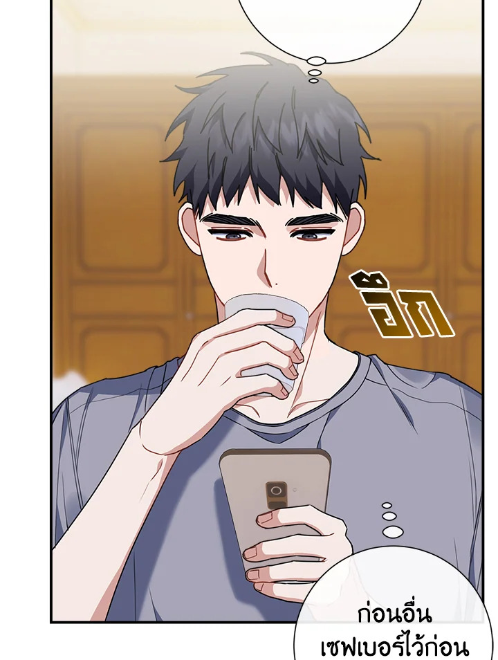 หน้า 60