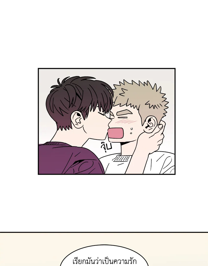 หน้า 39