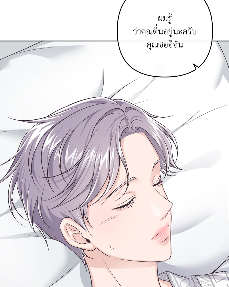 หน้า 96