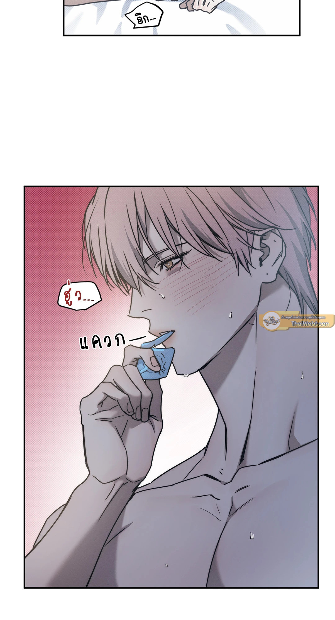 หน้า 40