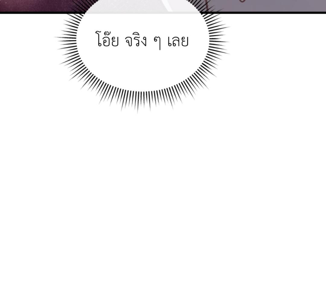 หน้า 134