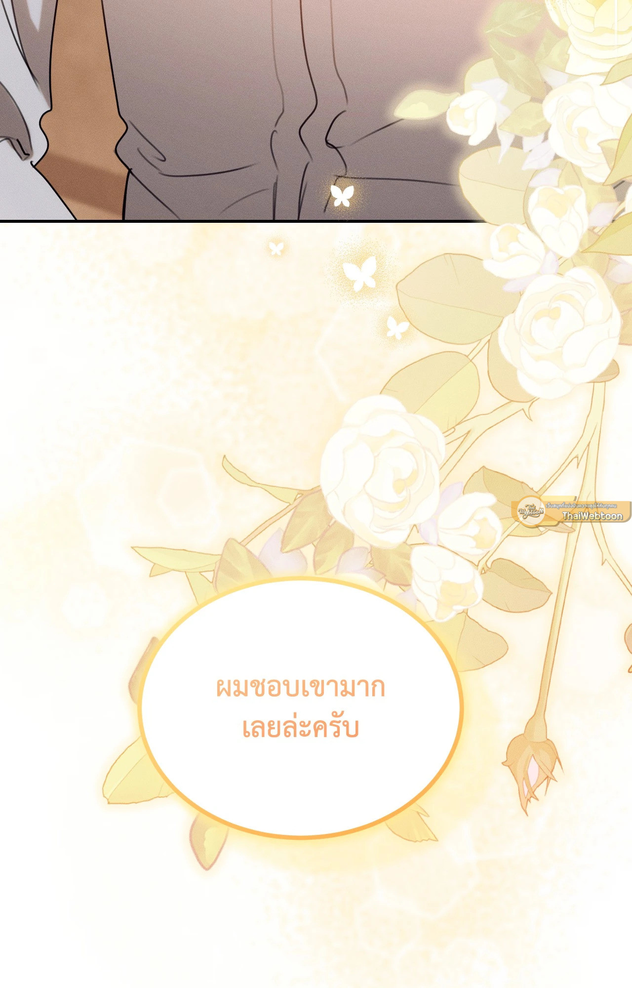 หน้า 89