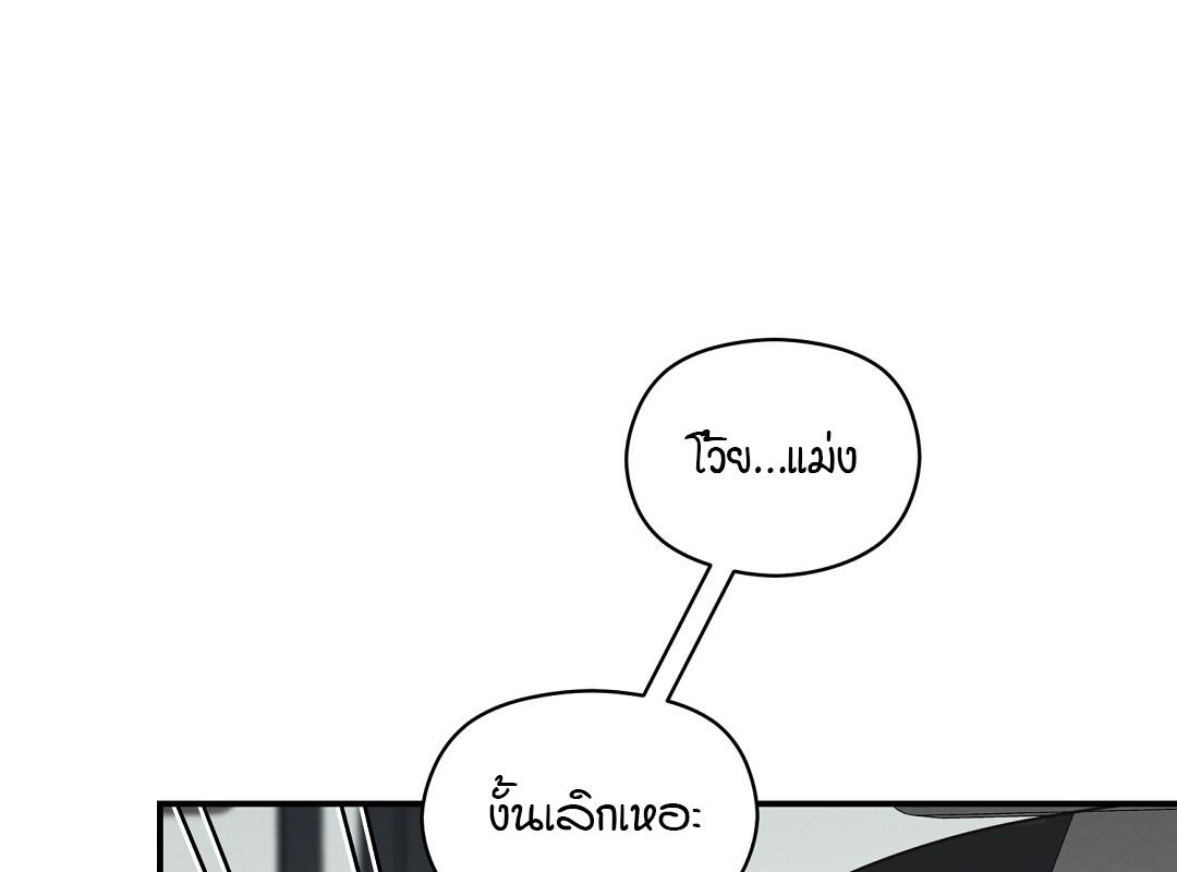 หน้า 96