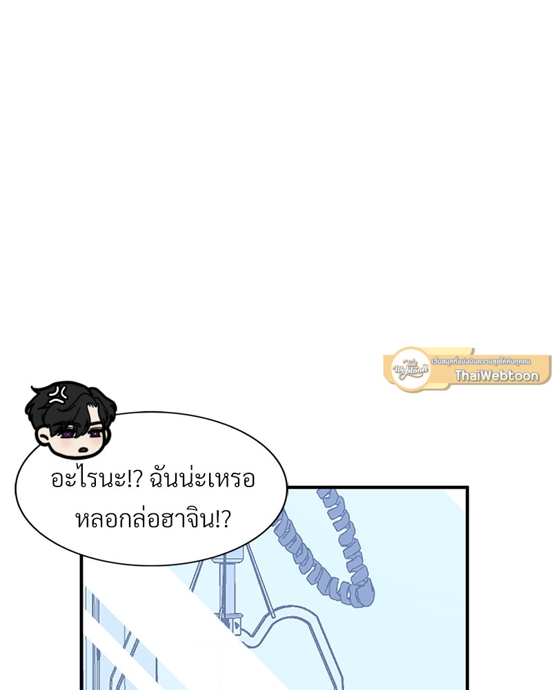 หน้า 95