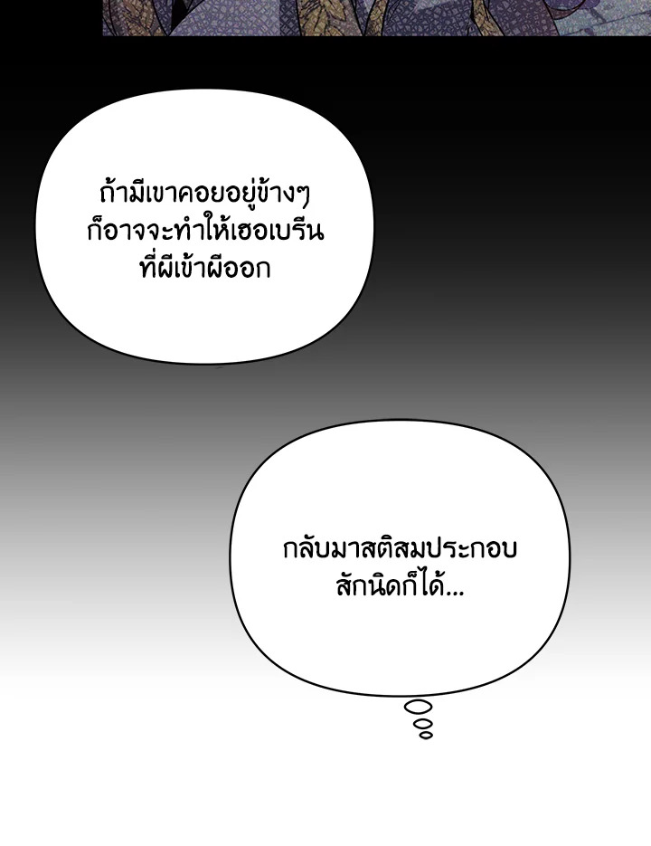 หน้า 98