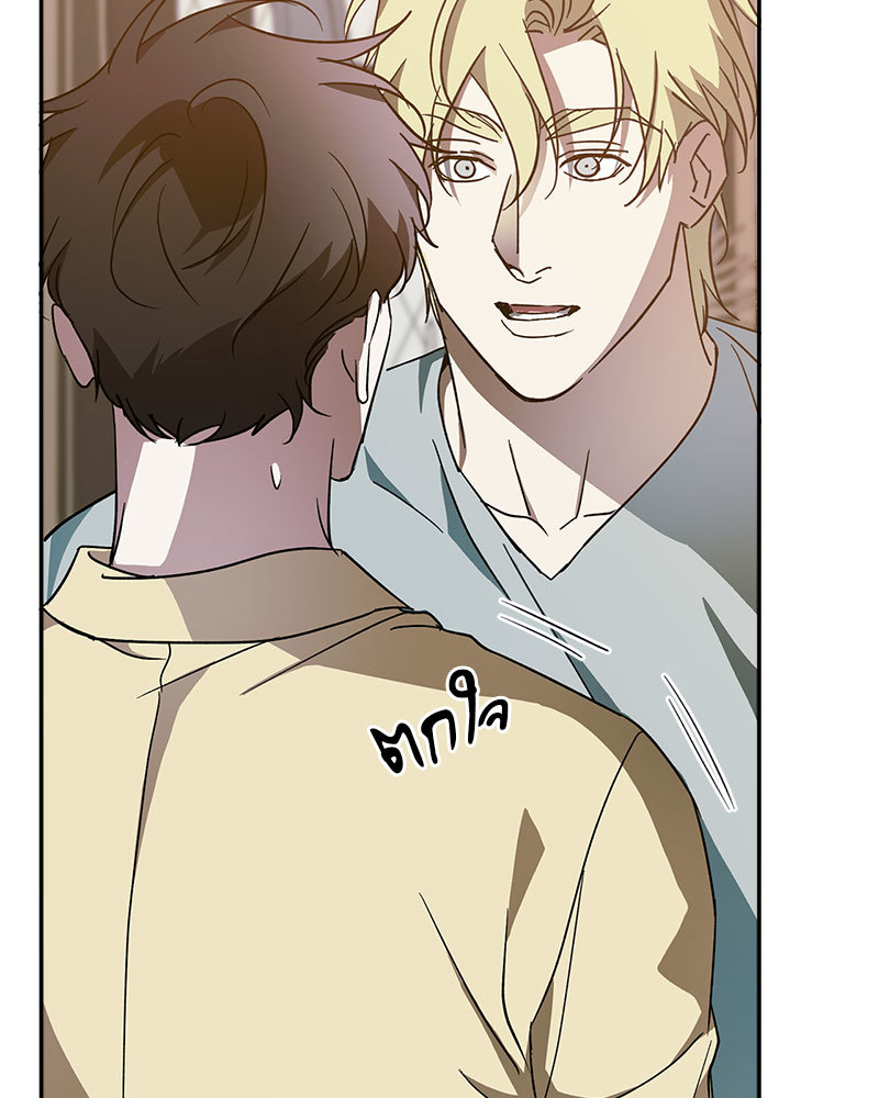 หน้า 97