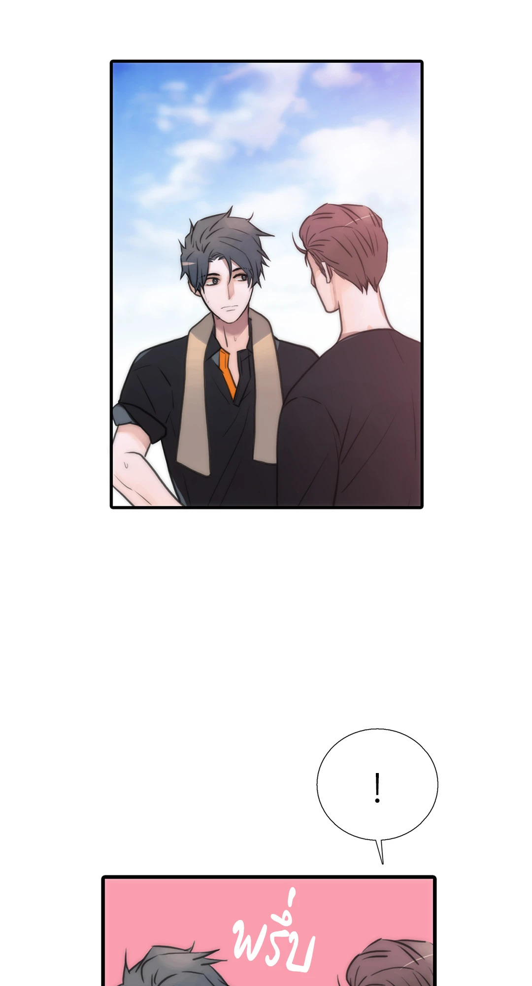 หน้า 59