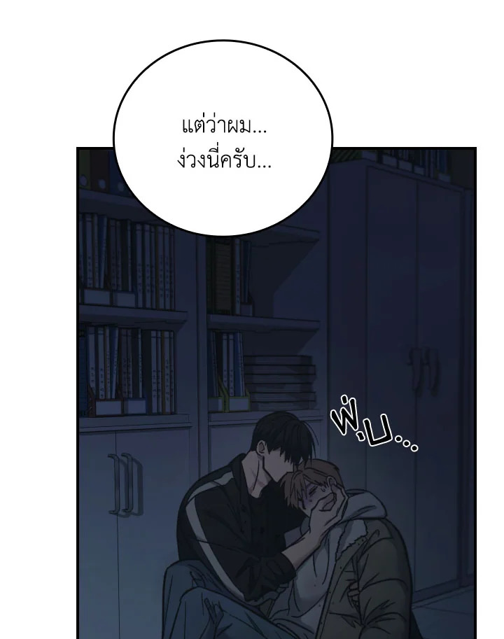 หน้า 96