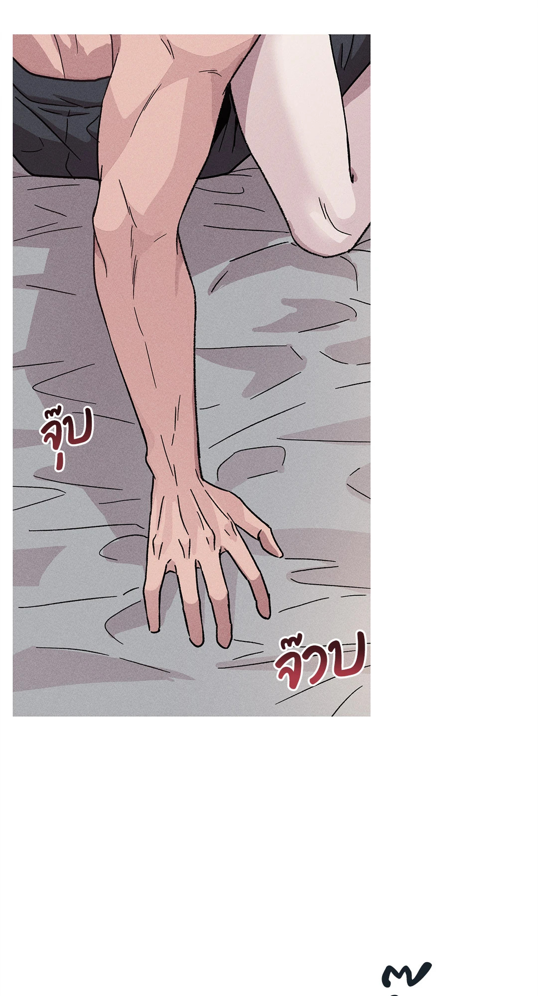 หน้า 52