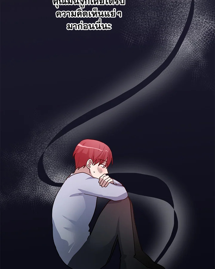 หน้า 48