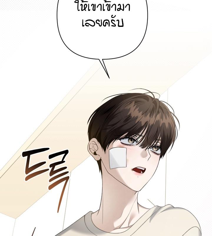 หน้า 129
