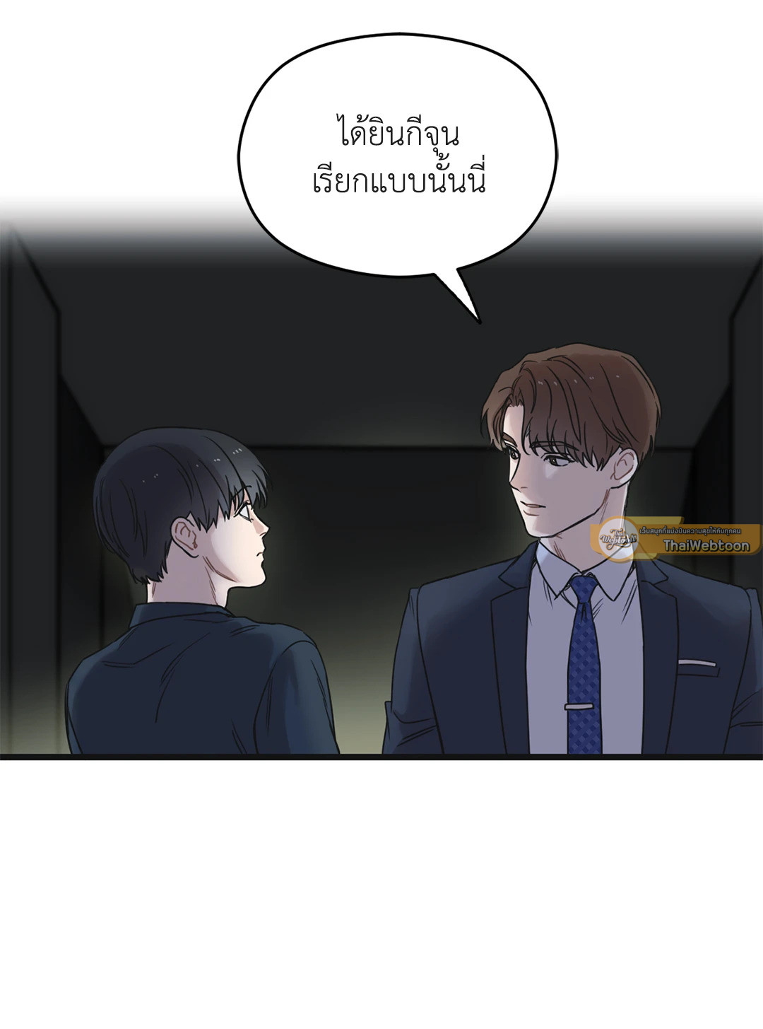 หน้า 63