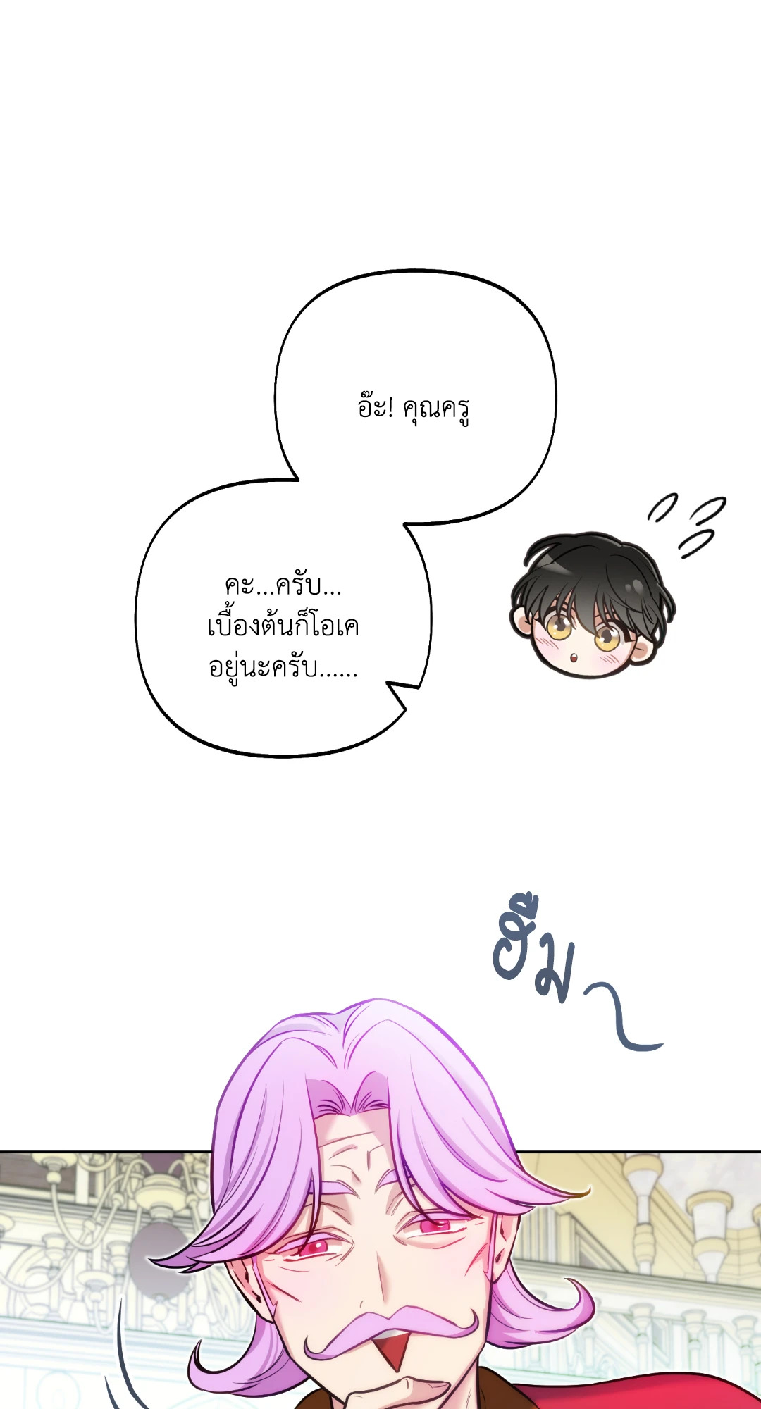 หน้า 62