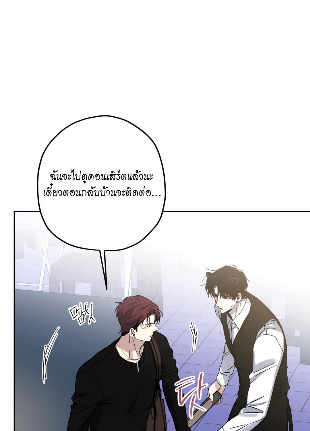 หน้า 73
