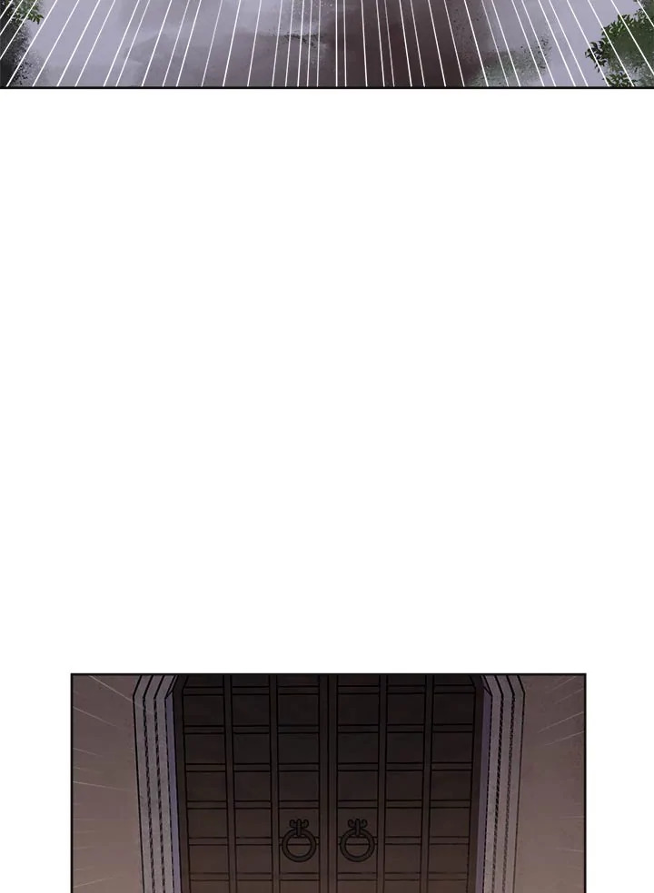 ซิตร้า | Citra ตอนที่ 9 - รูปที่ 2