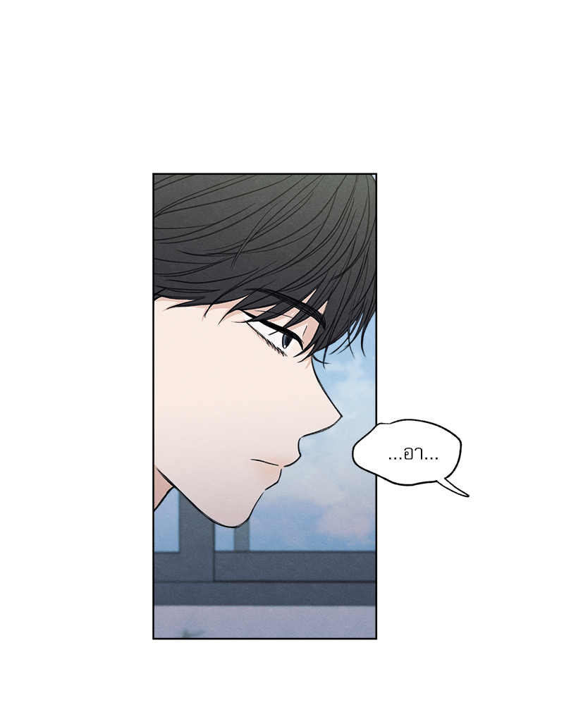 หน้า 104