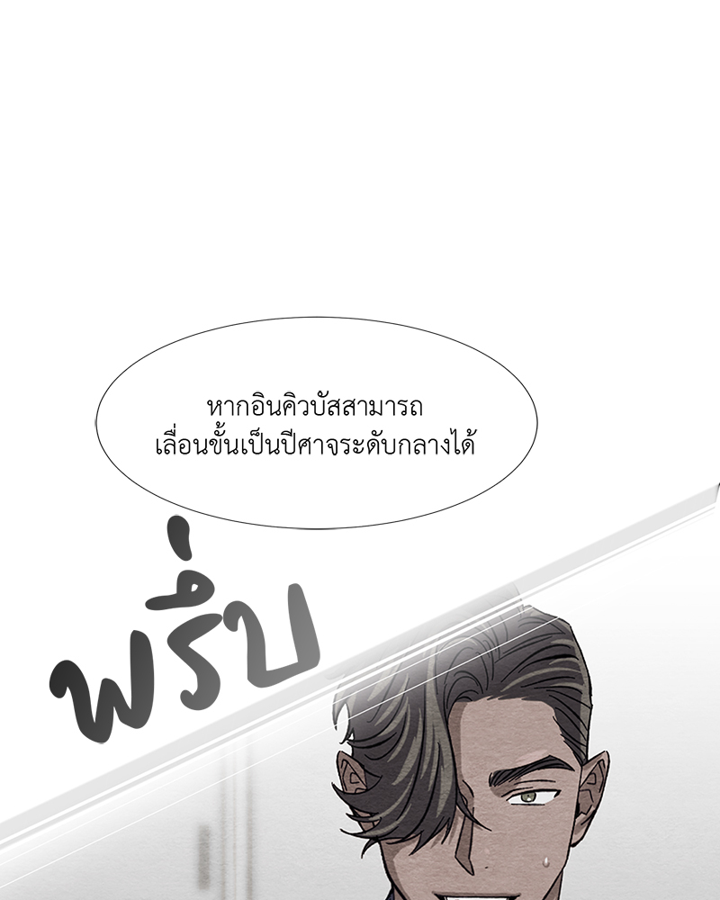 หน้า 114