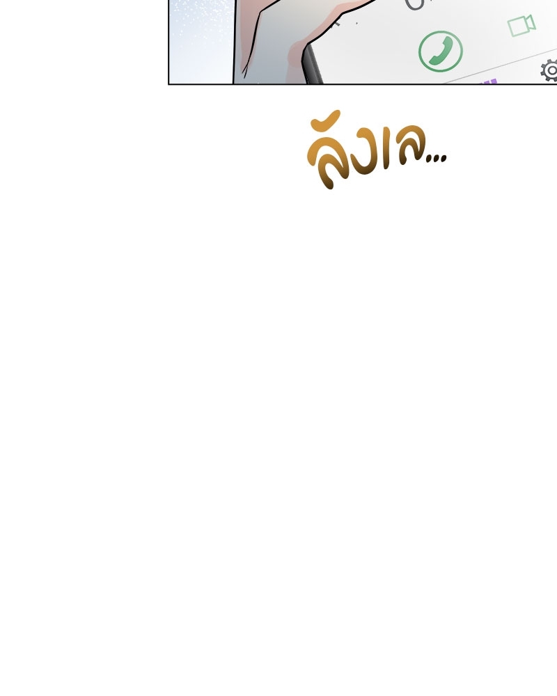 หน้า 98