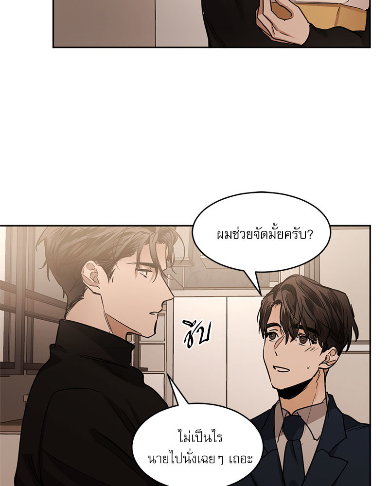 หน้า 56
