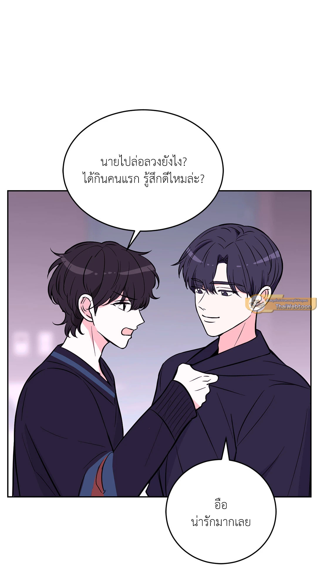 หน้า 47