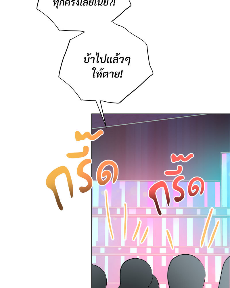 หน้า 94