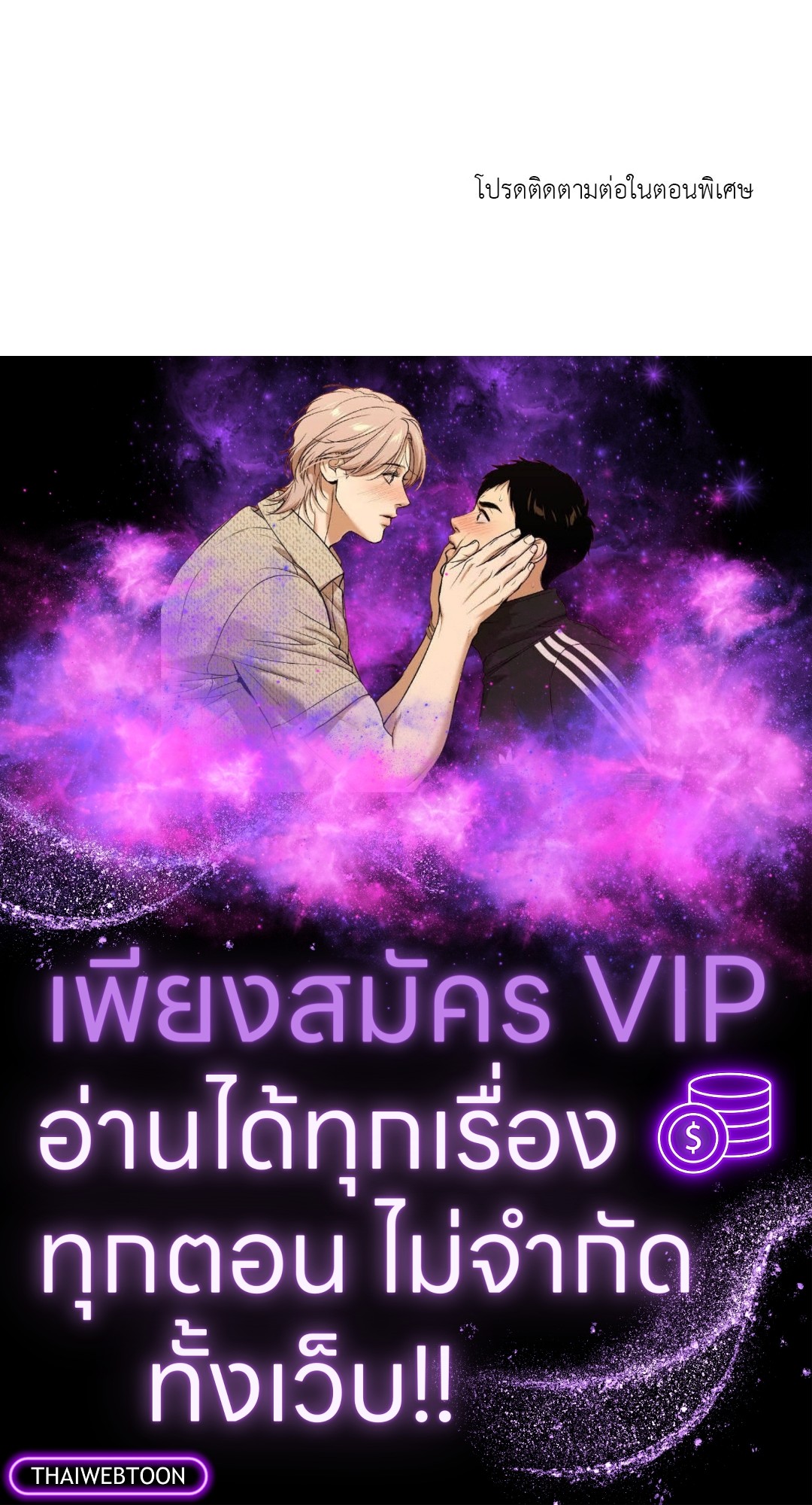 หน้า 94