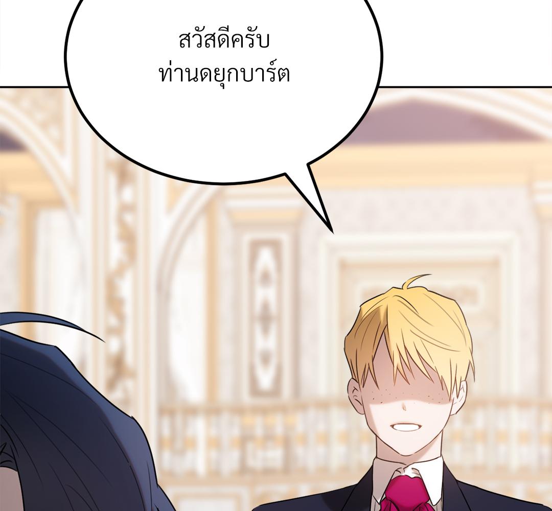หน้า 154