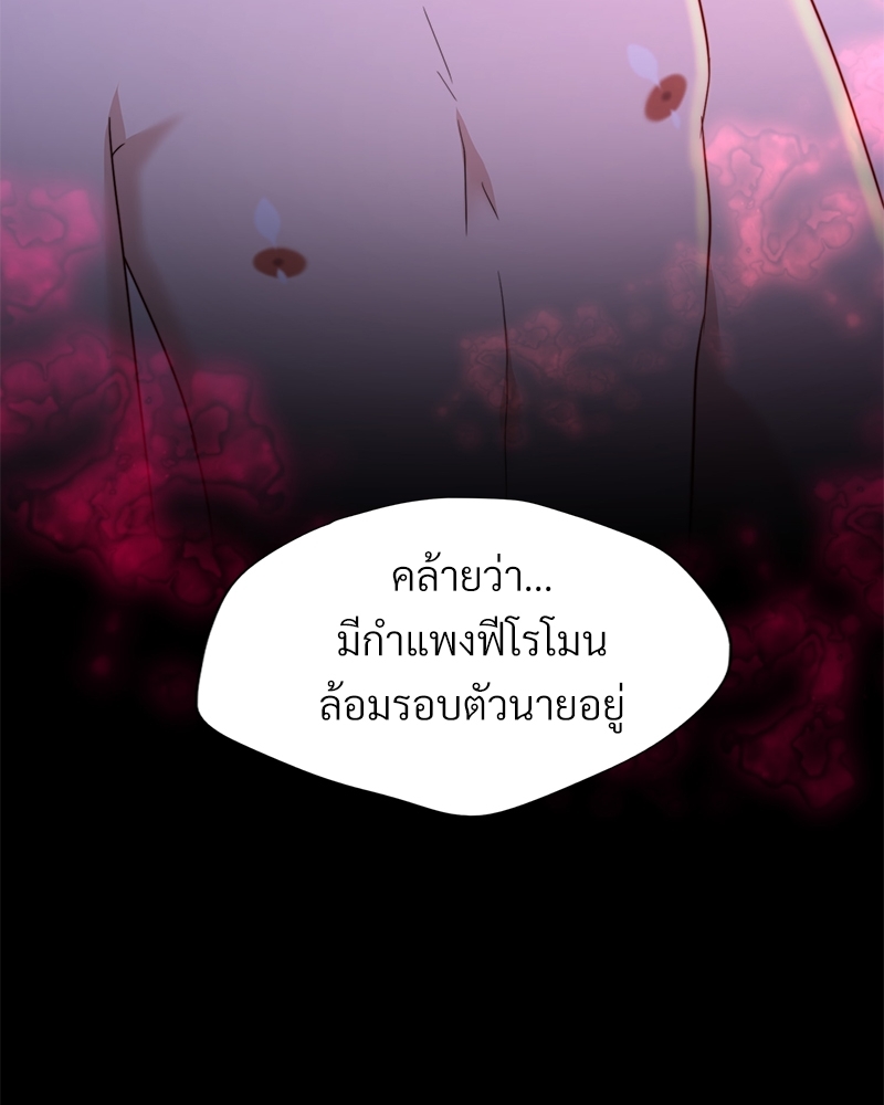 หน้า 102