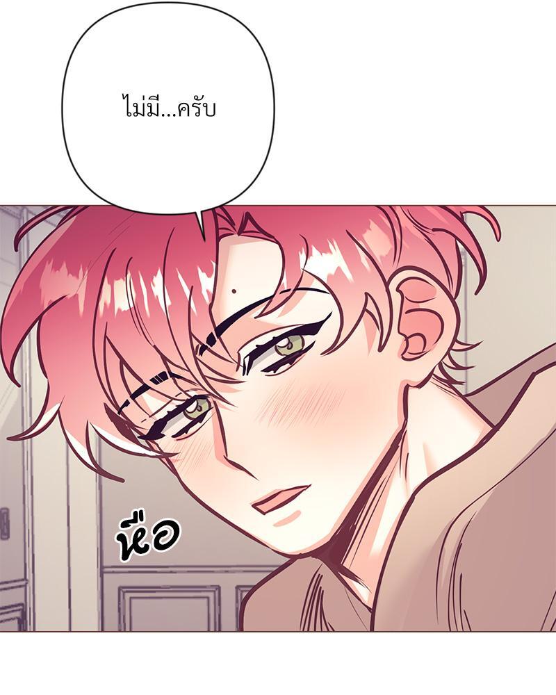 หน้า 90