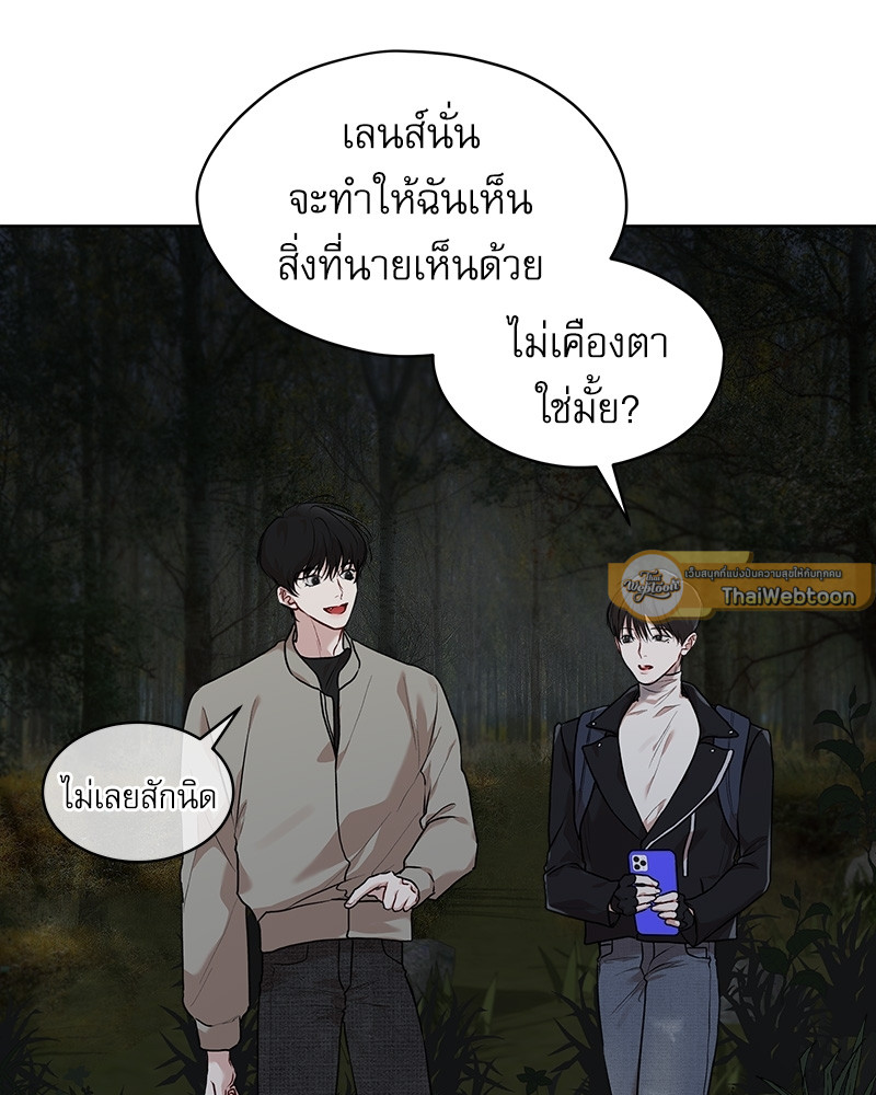 หน้า 63