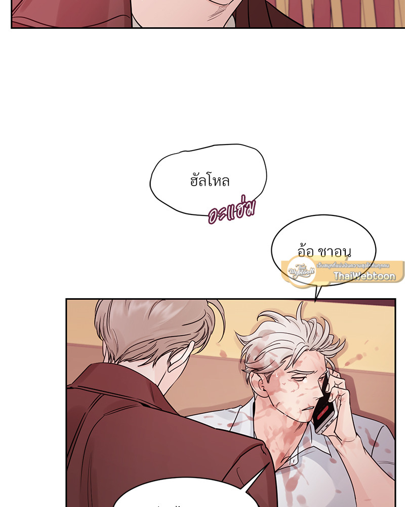 หน้า 61
