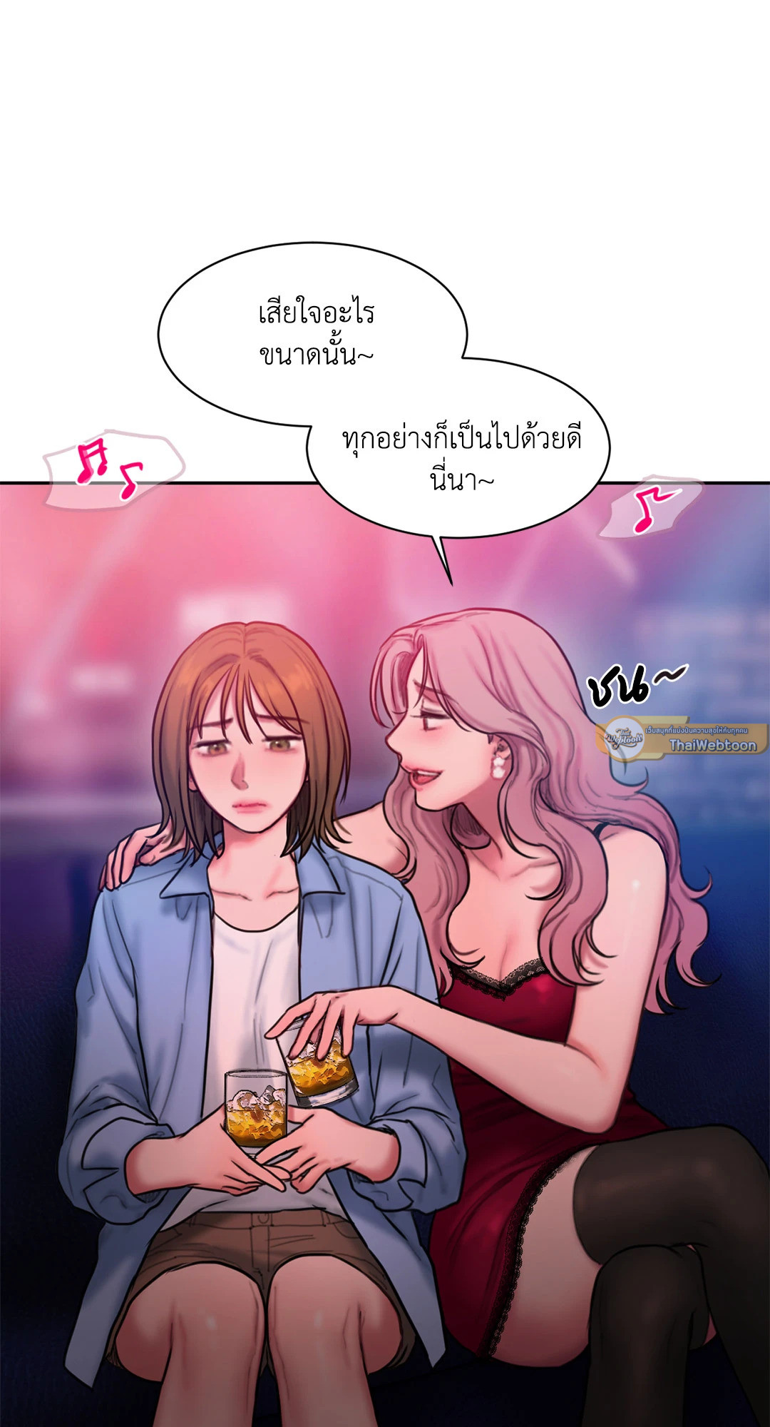หน้า 30