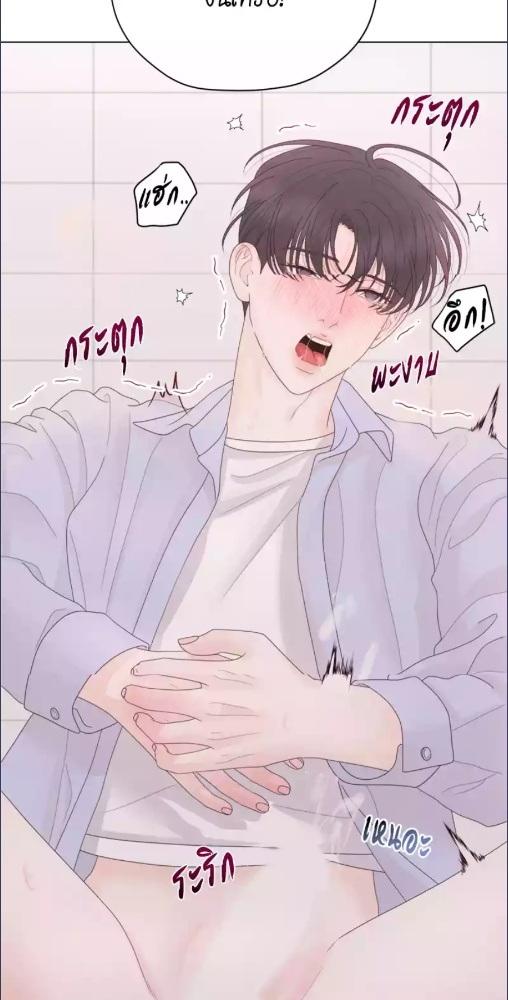 หน้า 73