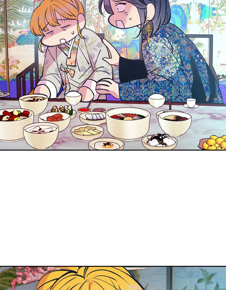 หน้า 71