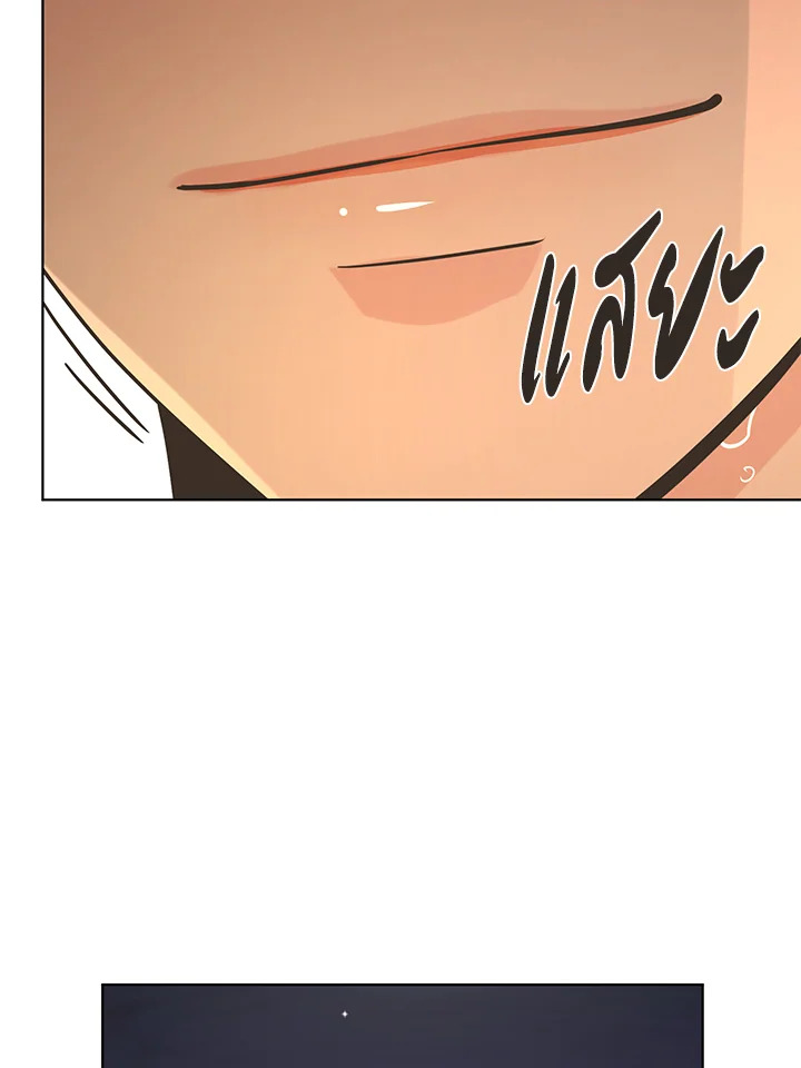 หน้า 114