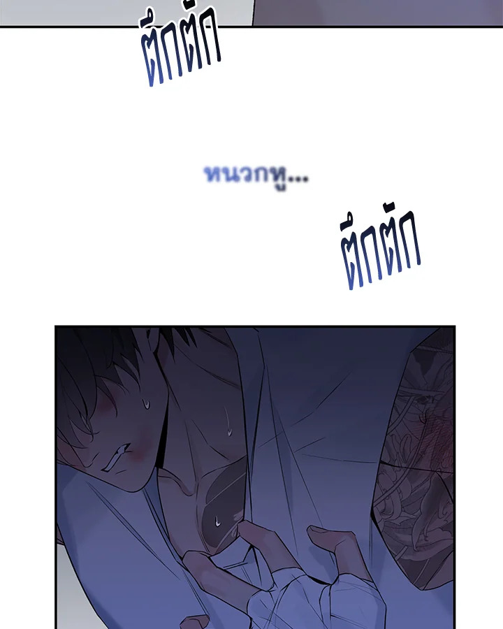 หน้า 64