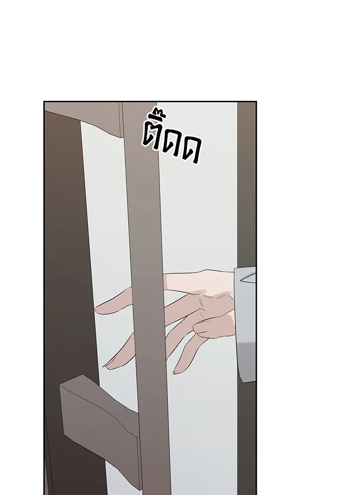 หน้า 118