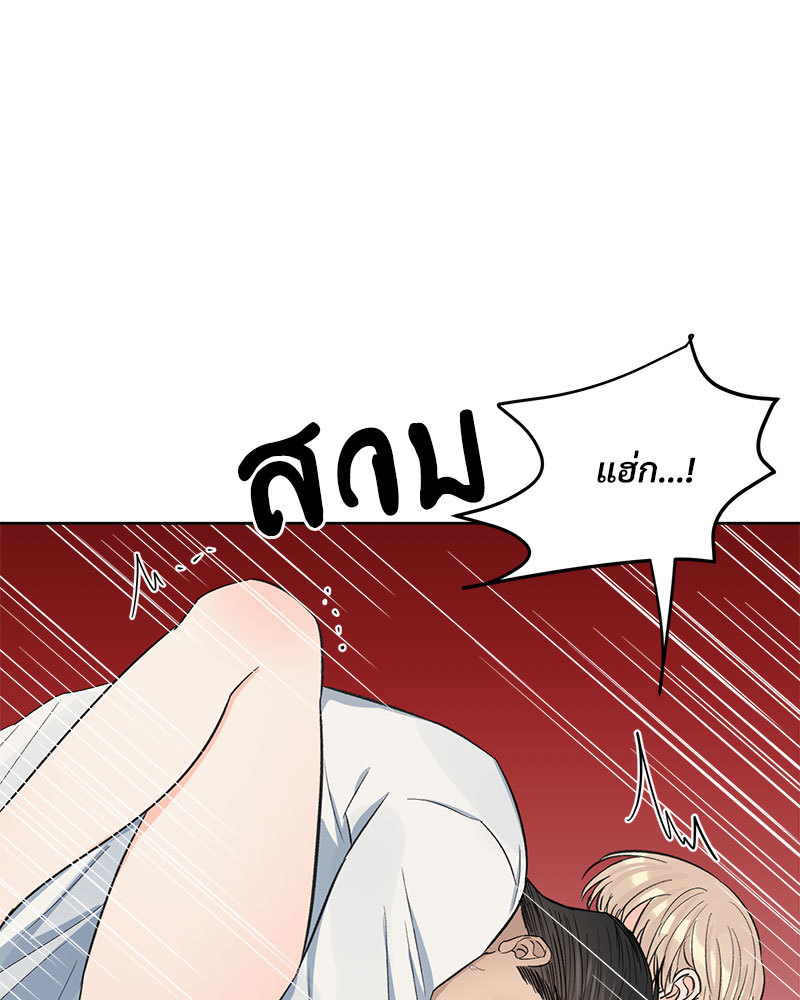 หน้า 95