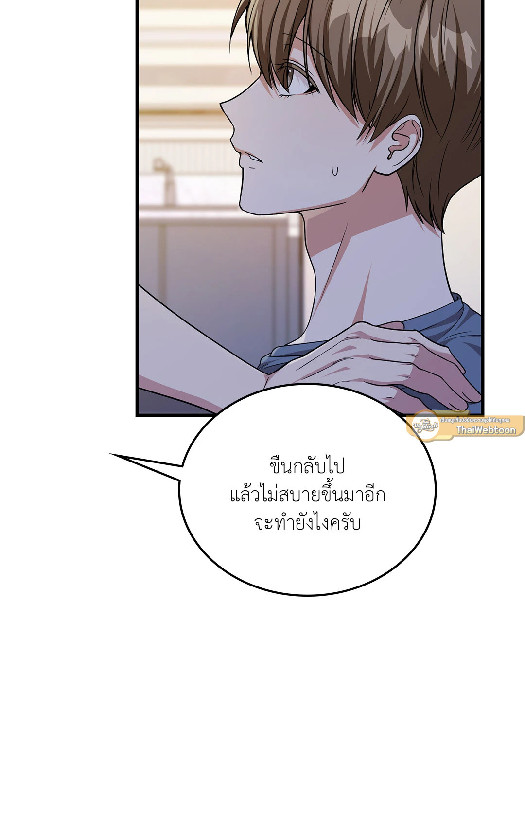 หน้า 64