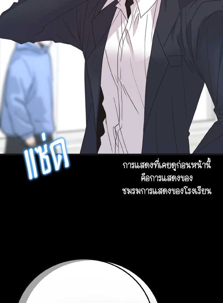 หน้า 102