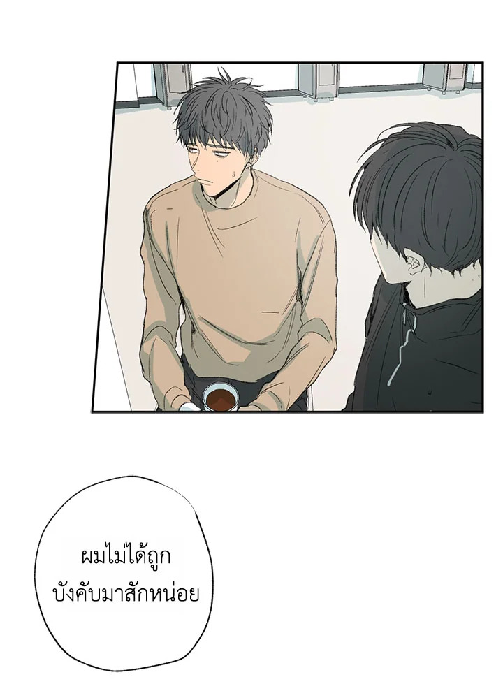 หน้า 90