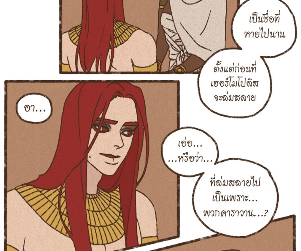 หน้า 62