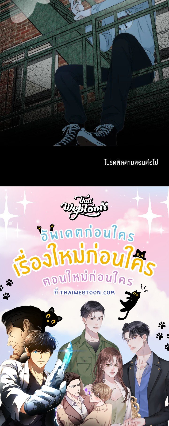หน้า 82